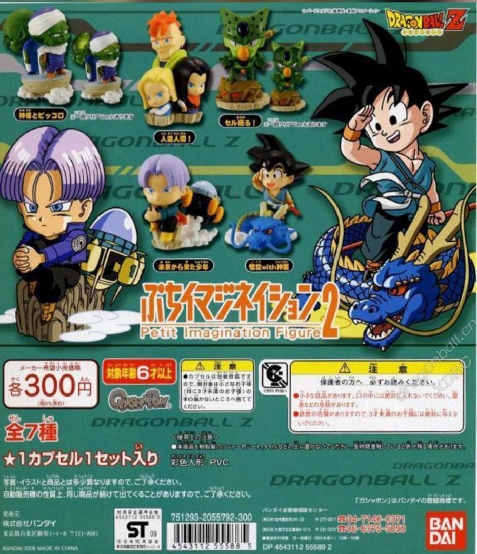 S.H.Figuarts ギャラクシーアーマー BS2弾