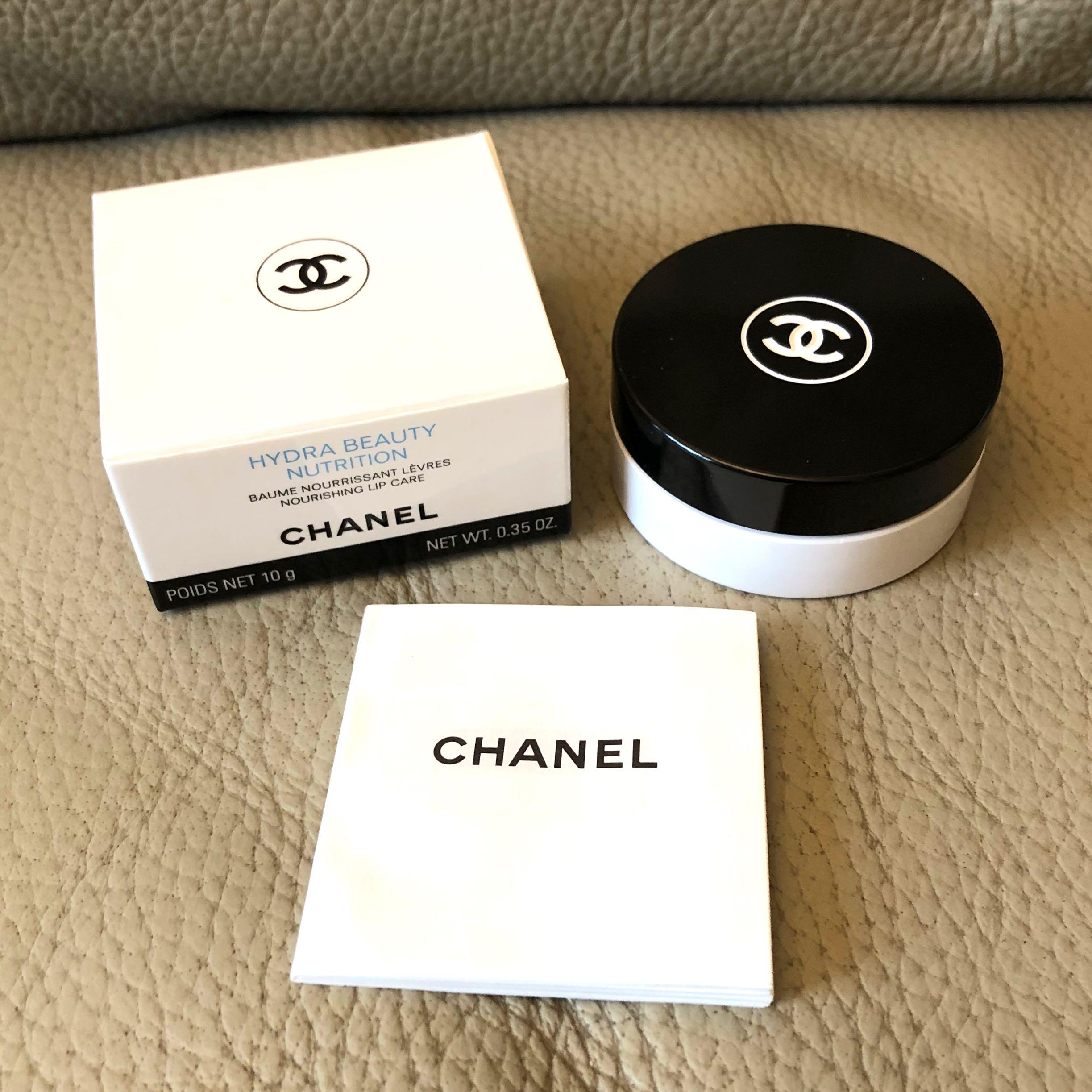 Buy Chanel Hydra Beauty Nutrition Nourishing & Protective Cream