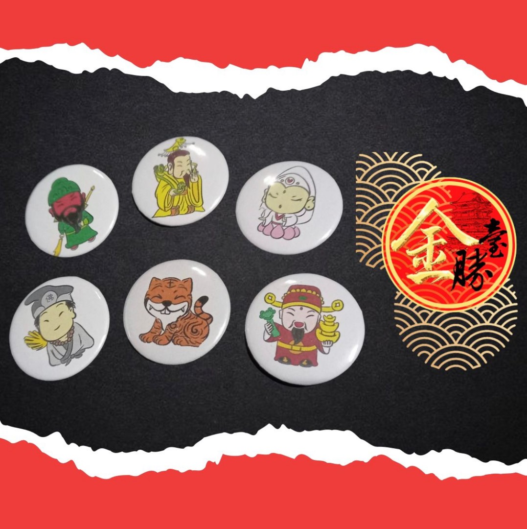 Check Out Cute God Button Badges, Hobbies & Toys, Stationery & Craft on ...