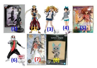 (Category: ) located in . Submitted by fig-plush (Listing ID 1133148265, Image 1). Description: .