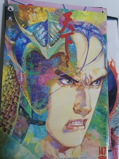 (Category: ) located in . Submitted by rgchan2004 (Listing ID 1134266992, Image 1). Description: .