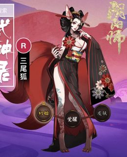 （分類：）位於 。 由 js_khy 提交（商品編號 1134289378，圖片 1）。簡介： 。