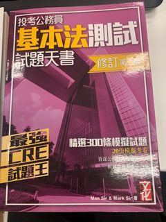 （分類：）位於 。 由 keetsettt 提交（商品編號 1134259089，圖片 1）。簡介： 。
