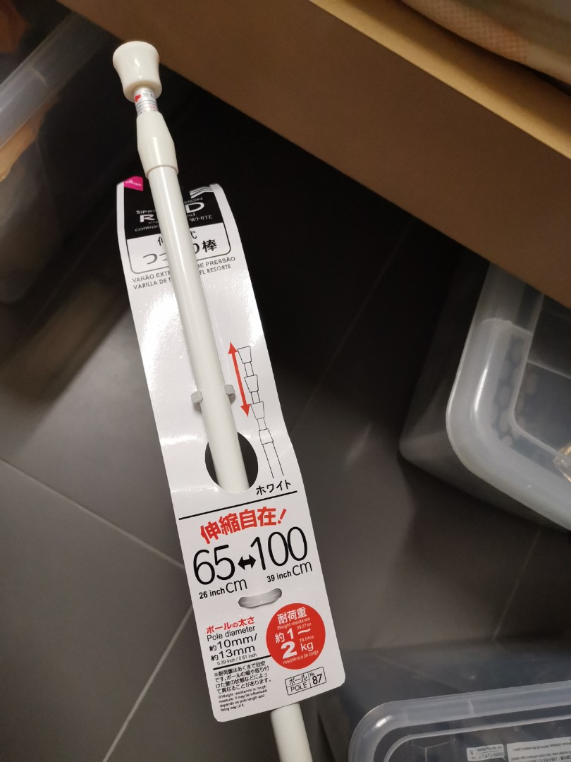 Daiso spring tension rod 65cm to 100cm, Furniture & Home Living, Home