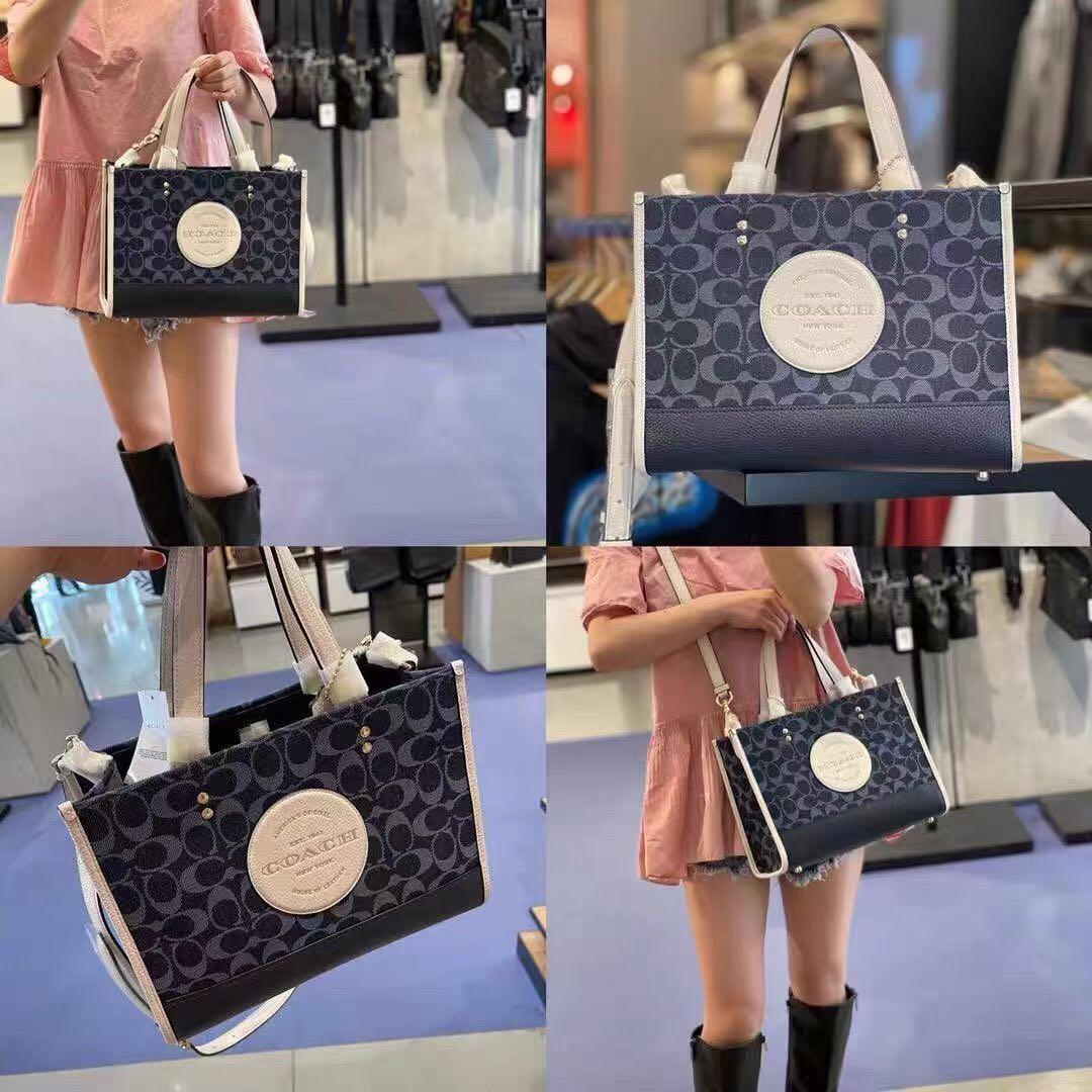 Coach c2823 Clearance