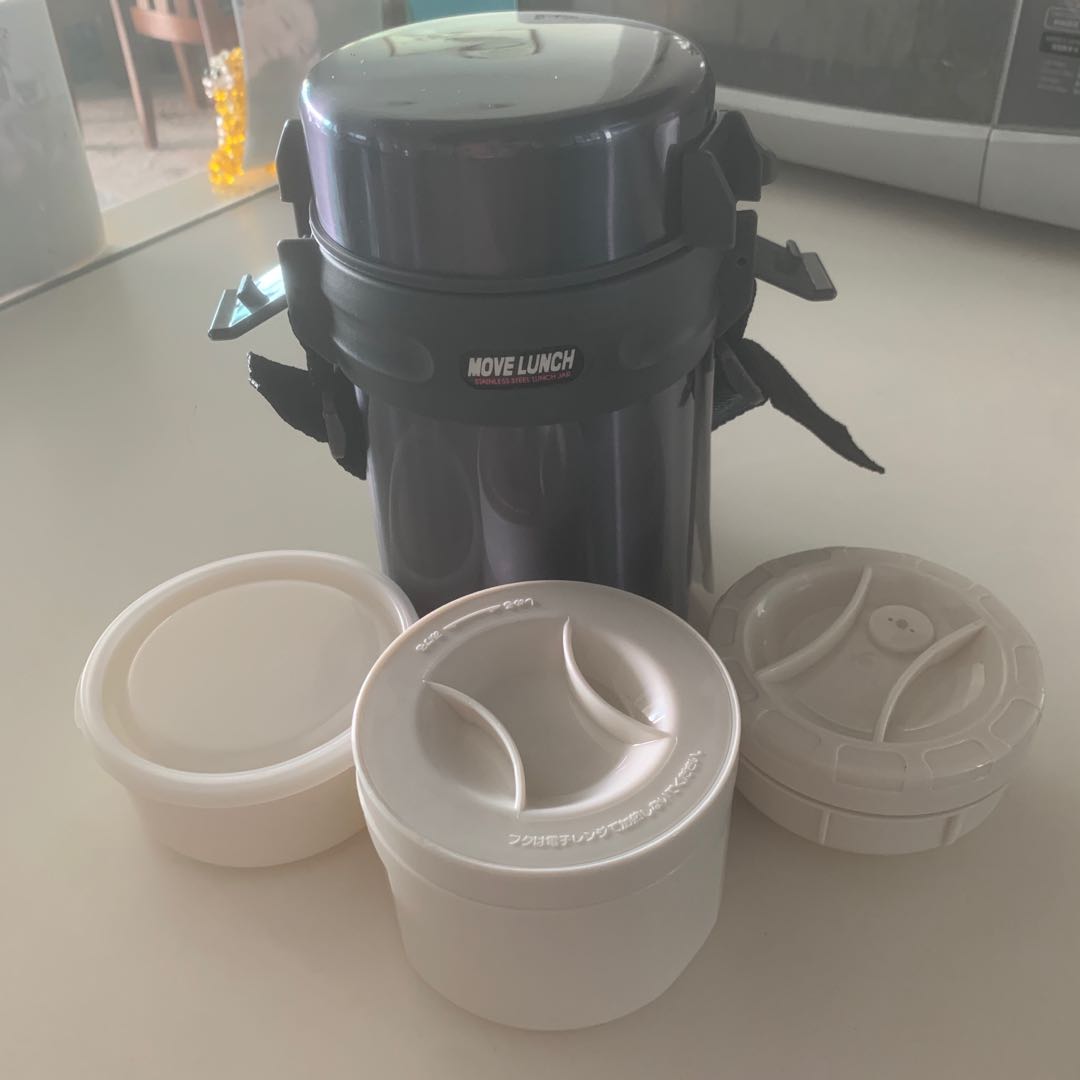 Endo Thermal Vacuum Lunch Box, Furniture & Home Living, Kitchenware