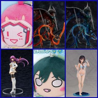 (Category: ) located in . Submitted by wekestore (Listing ID 1134256264, Image 1). Description: .