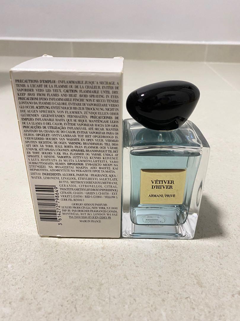 Armani store babylone perfume