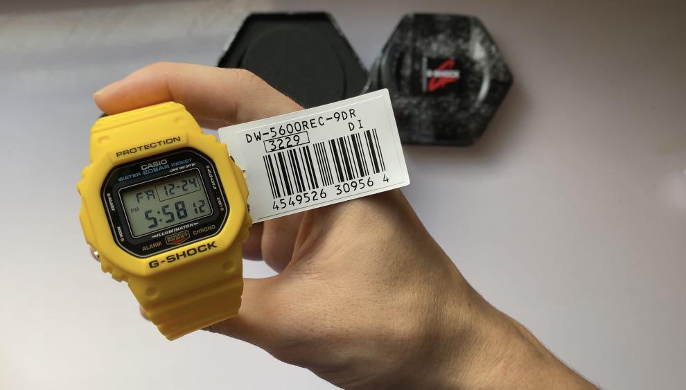 dw5600 kuning