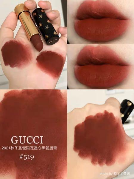 Gucci pauline red Clearance