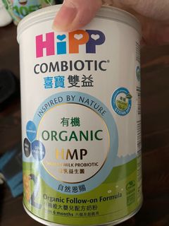 （分類：）位於 。 由 whattosellnext 提交（商品編號 1134194439，圖片 1）。簡介： 。