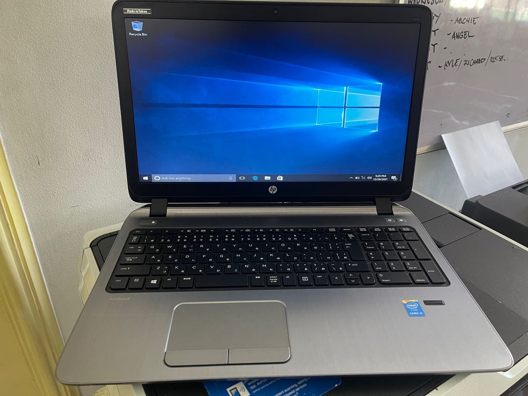Hp probook 450 G2, Computers & Tech, Laptops & Notebooks on Carousell