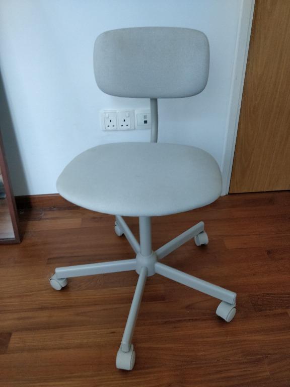 IKEA BLECKBERGET Swivel chair (Idekulla beige color), Furniture & Home