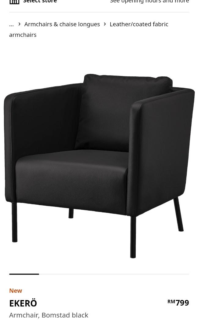 Ikea sales ekero armchair