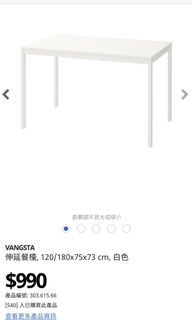 （分類：）位於 。 由 bigtoshop 提交（商品編號 1134273552，圖片 1）。簡介： 。
