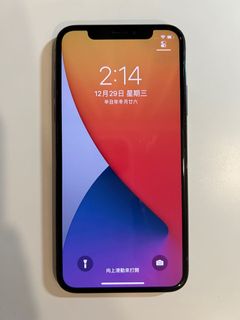 由 gateaulover (刊登 ID 1134260902，圖片 1) 提交，位於 的 (類別：)，說明：。
