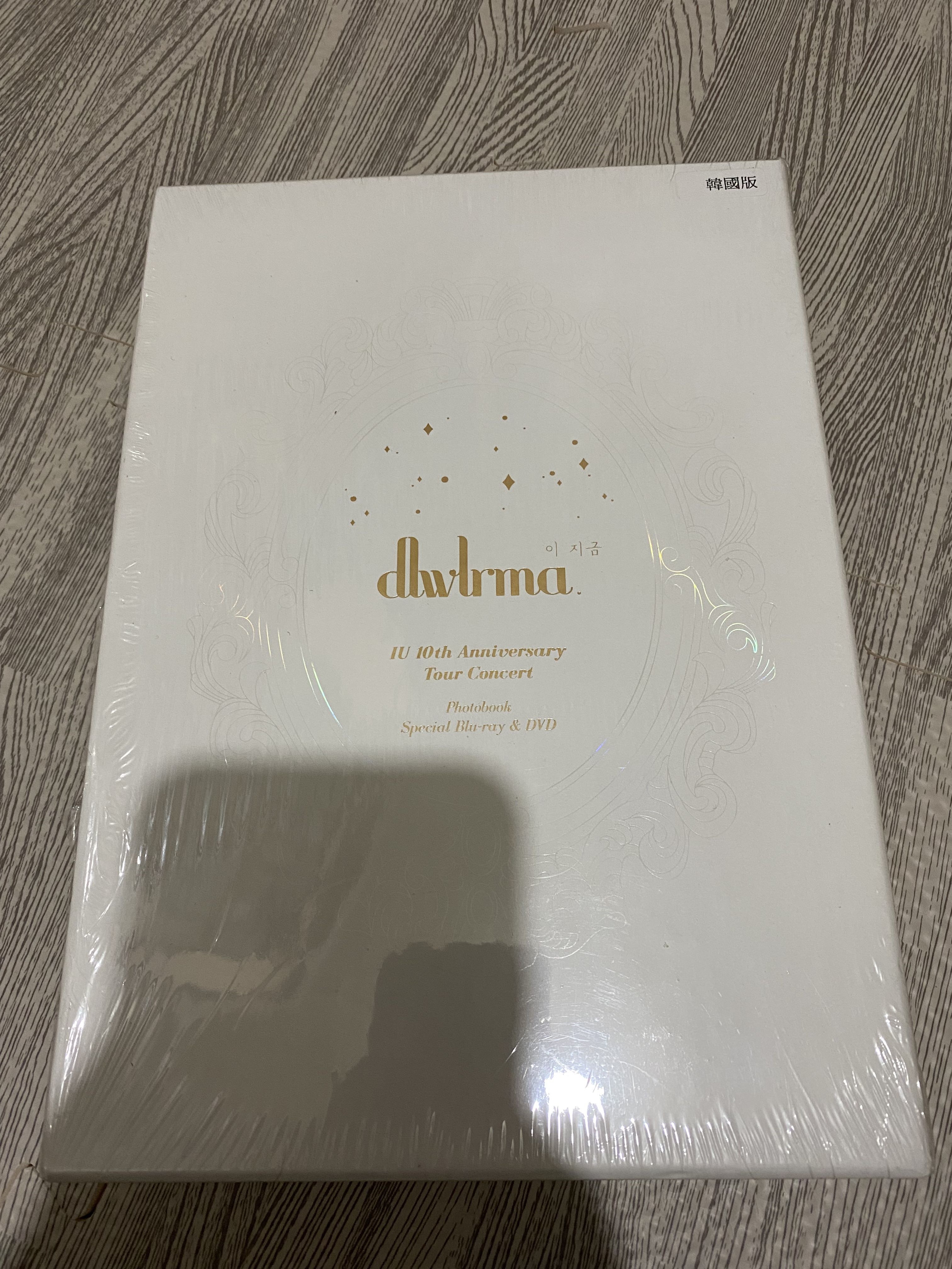 IU dlwlrma 10th Anniversary Tour concert Photobook Blu-ray & DVD 