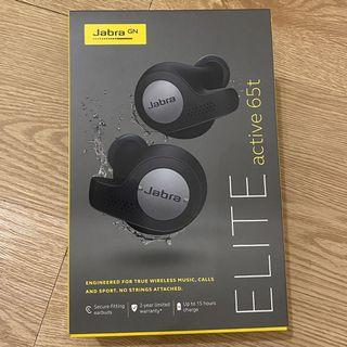 JABRA ELITE 65T - earphone, wireless, tws, two way system