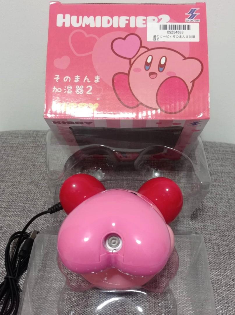 Kirby Humidifier (USB), TV & Home Appliances, Air Purifiers