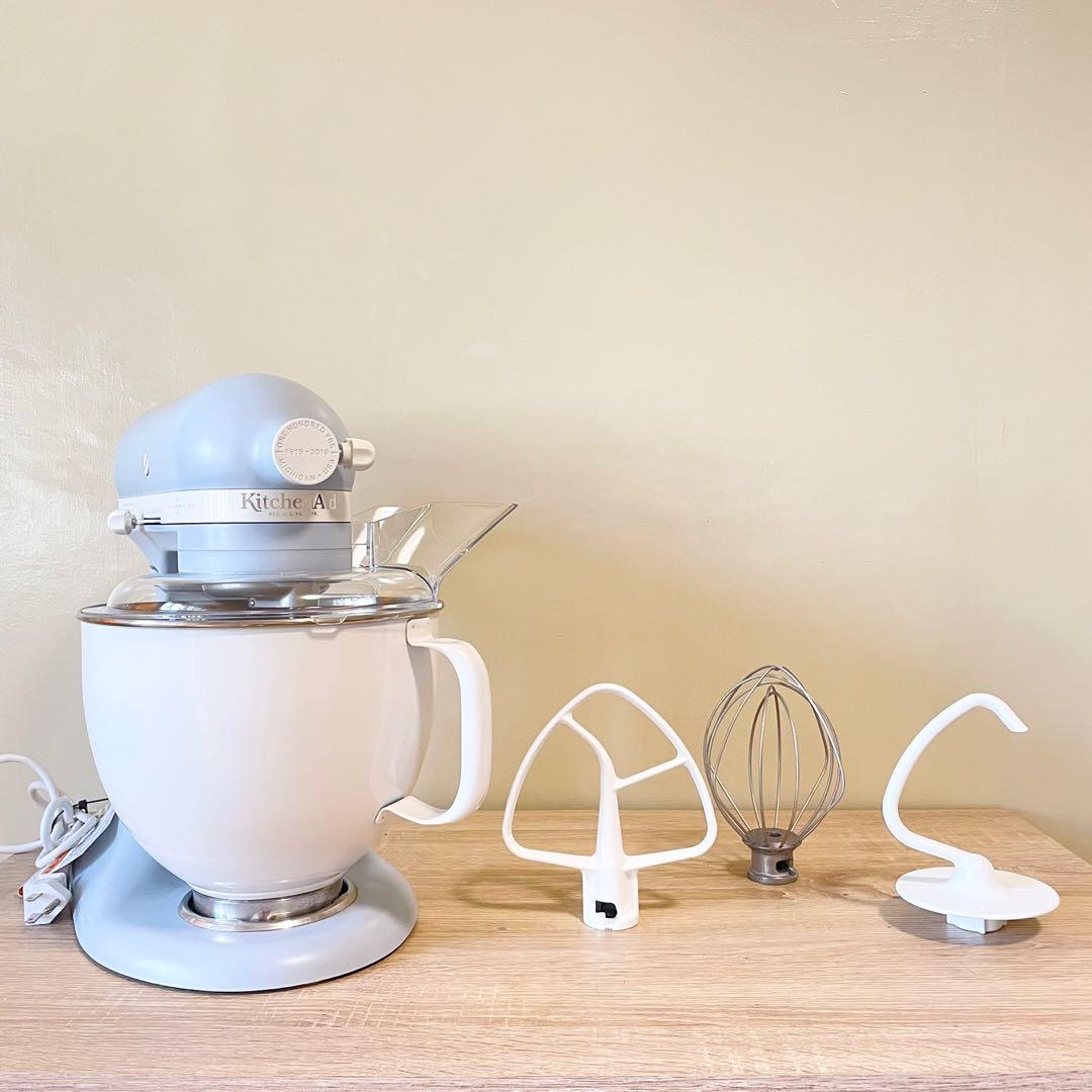 KitchenAid Limited Edition 100 Years Mixer, Furniture & Home Living