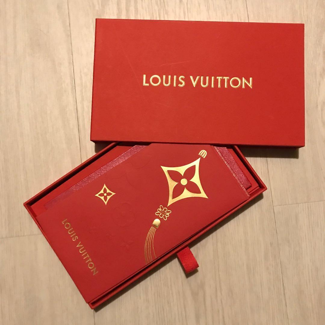 Louis Vuitton 2018 dog monogram red packet for holder bag box