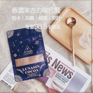 （分類：）位於 。 由 ppbs.shop 提交（商品編號 1134311156，圖片 1）。簡介： 。