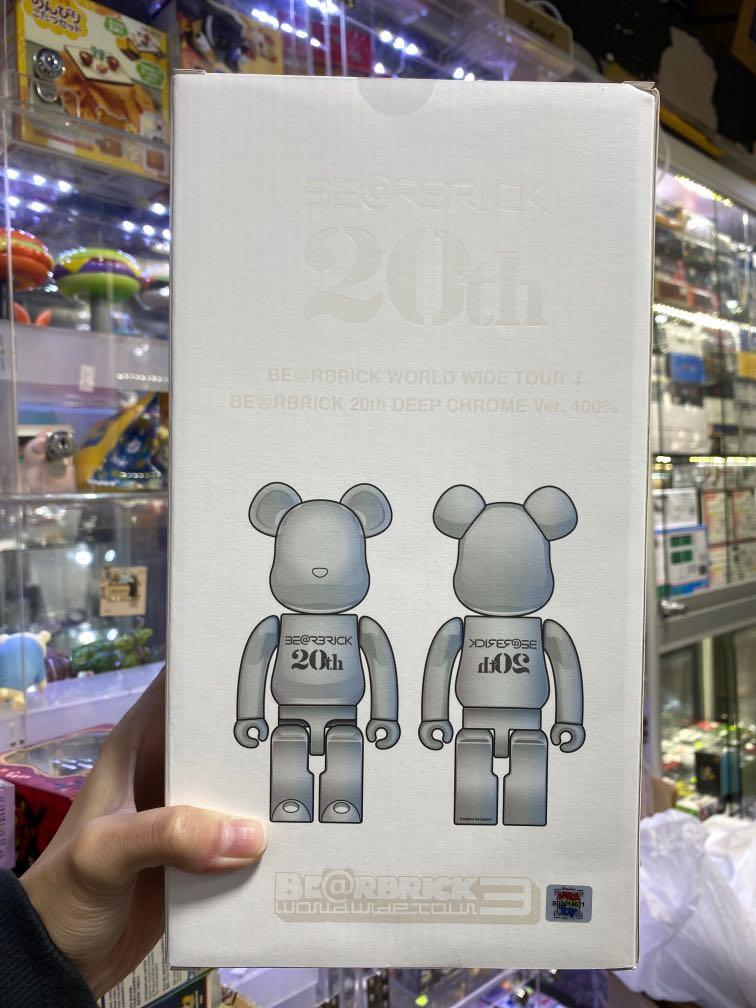 Medicom Toy Bearbrick BE@RBRICK 20th Anniversary DEEP CHROME Ver