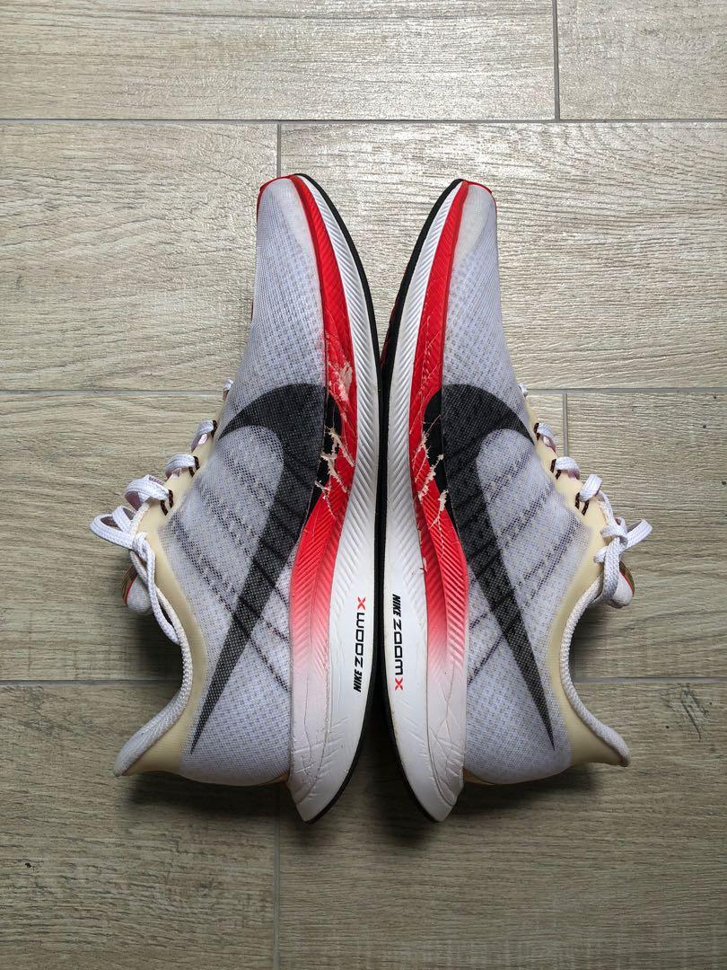 pegasus turbo mo farah