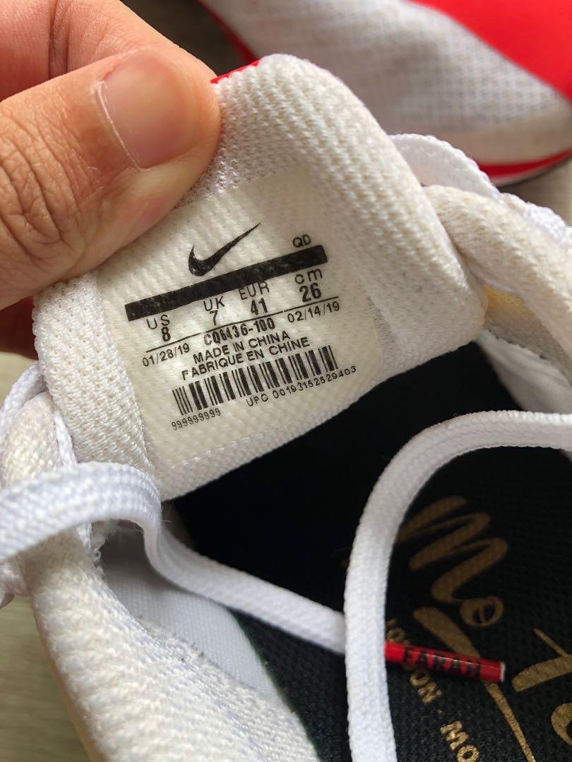 nike pegasus turbo mo farah