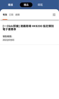 （分類：）位於 。 由 ffl11111111 提交（商品編號 1134230088，圖片 1）。簡介： 。