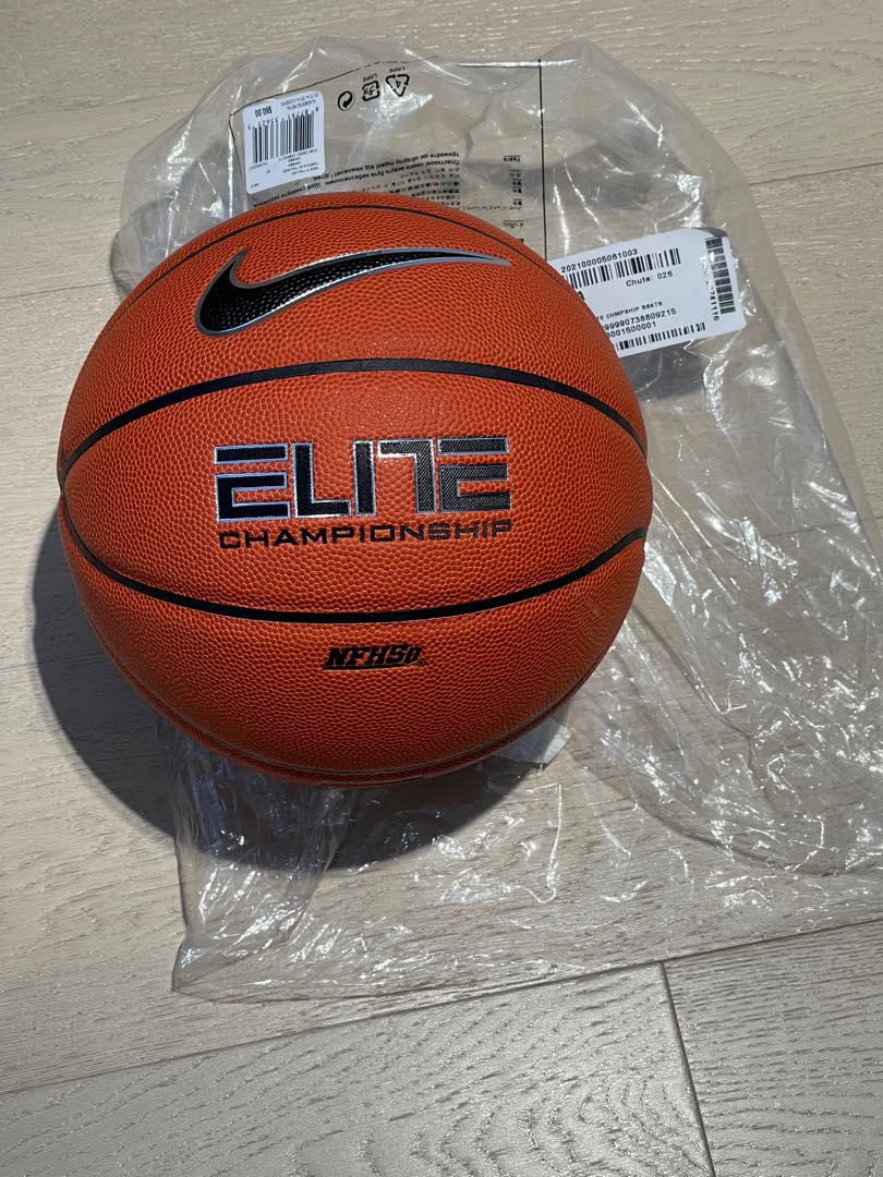 Nike elite basketball 28.5 sales