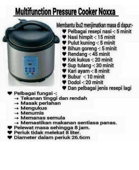 Amway pressure shop cooker price