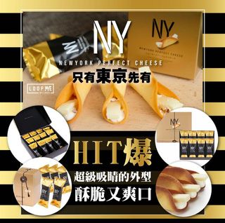 （分類：）位於 。 由 yellow_flower 提交（商品編號 1134267386，圖片 1）。簡介： 。
