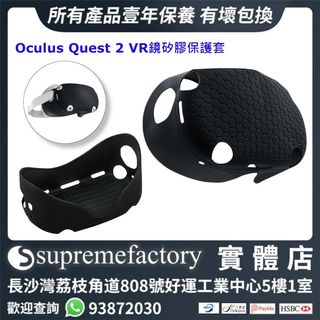 （分類：）位於 。 由 supremefactoryltd 提交（商品編號 1134217129，圖片 1）。簡介： 。
