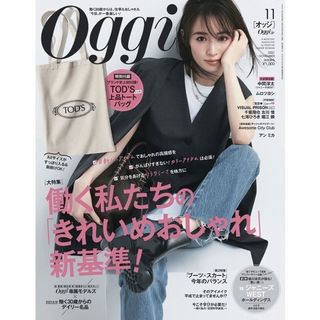 由 syoko (刊登 ID 1134258846，圖片 1) 提交，位於 的 (類別：)，說明：。