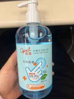 （分類：）位於 。 由 faline0304 提交（商品編號 1134240212，圖片 1）。簡介： 。