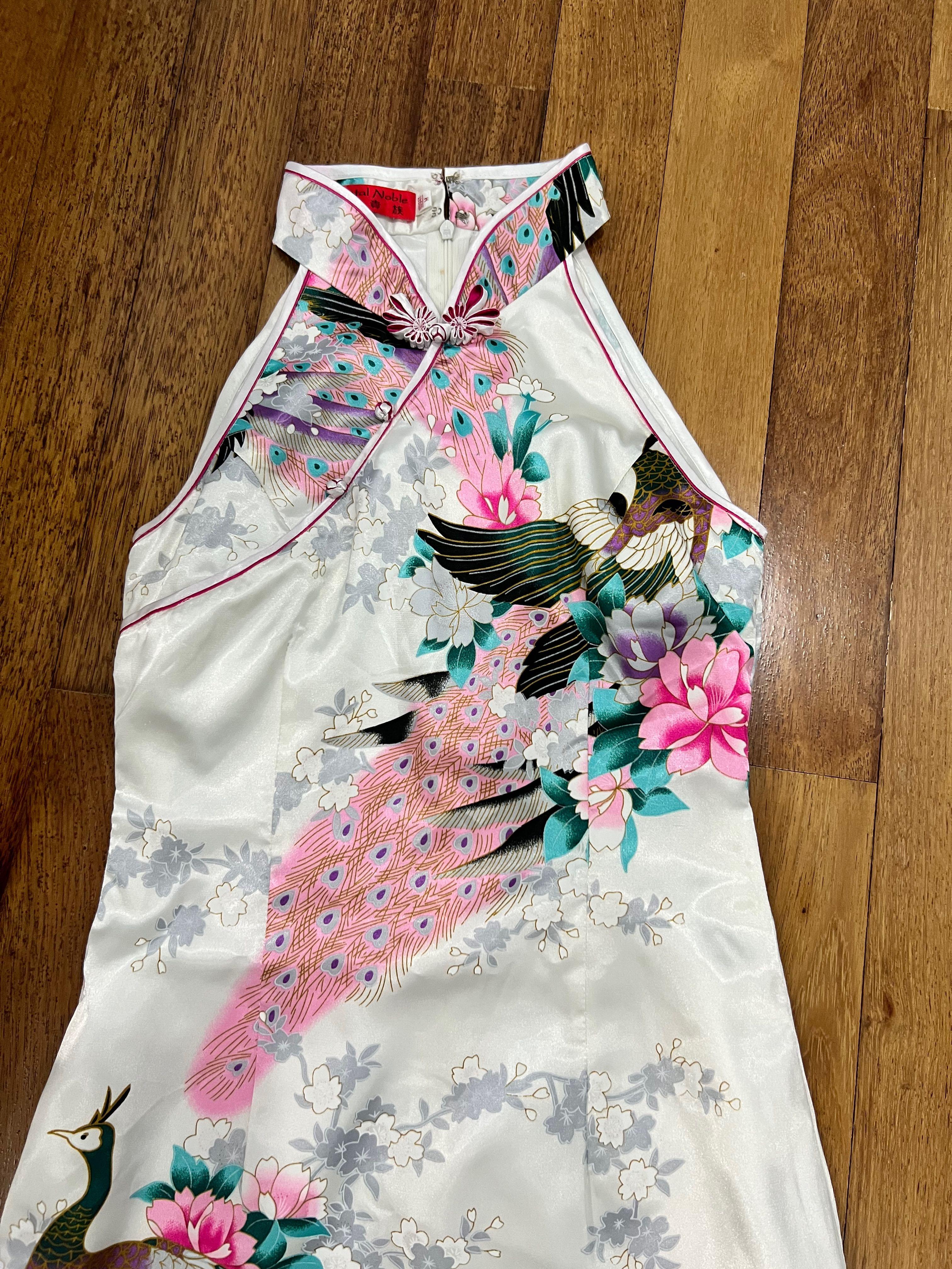 Oriental noble cheongsam hotsell