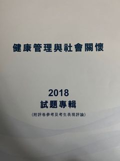 （分類：）位於 。 由 yanphyyy 提交（商品編號 1134273627，圖片 1）。簡介： 。