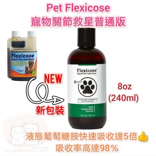 （分類：）位於 。 由 wavecatshop 提交（商品編號 1134176632，圖片 1）。簡介： 。