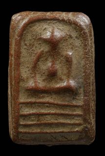 (Category: ) located in . Submitted by 178thaiamulet (Listing ID 1134256849, Image 1). Description: .