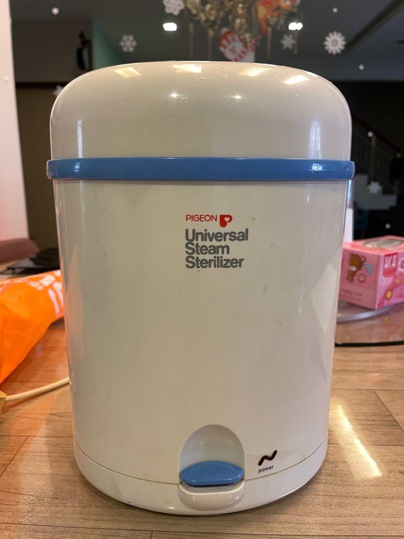 Universal steriliser store