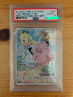 （分類：）位於 。 由 kk88878 提交（商品編號 1134256842，圖片 1）。簡介： 。