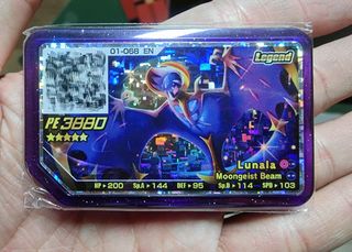 (Category: ) located in . Submitted by maxho1992 (Listing ID 1134323132, Image 1). Description: .