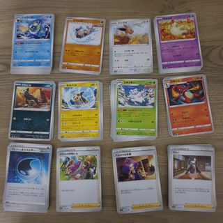 (Category: ) located in . Submitted by pokegene (Listing ID 1134315185, Image 1). Description: .