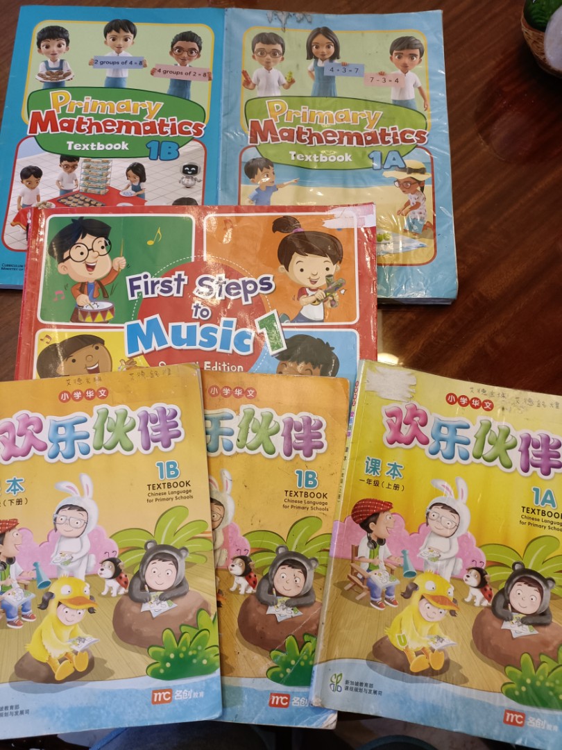 Primary One Textbooks, Hobbies & Toys, Books & Magazines, Textbooks on ...