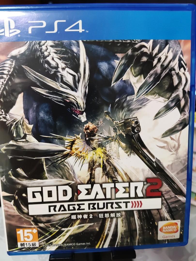 中文版本ps4 God Eater2 Rage Brust噬神者2狂怒解放動作暴力過關系列 網上可四打 粉絲們必玩之作 適合ps4 Ps5主機使用 電子遊戲 電子遊戲 Playstation Carousell