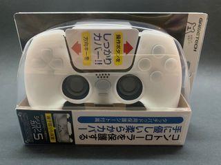 PS5 Controller cover