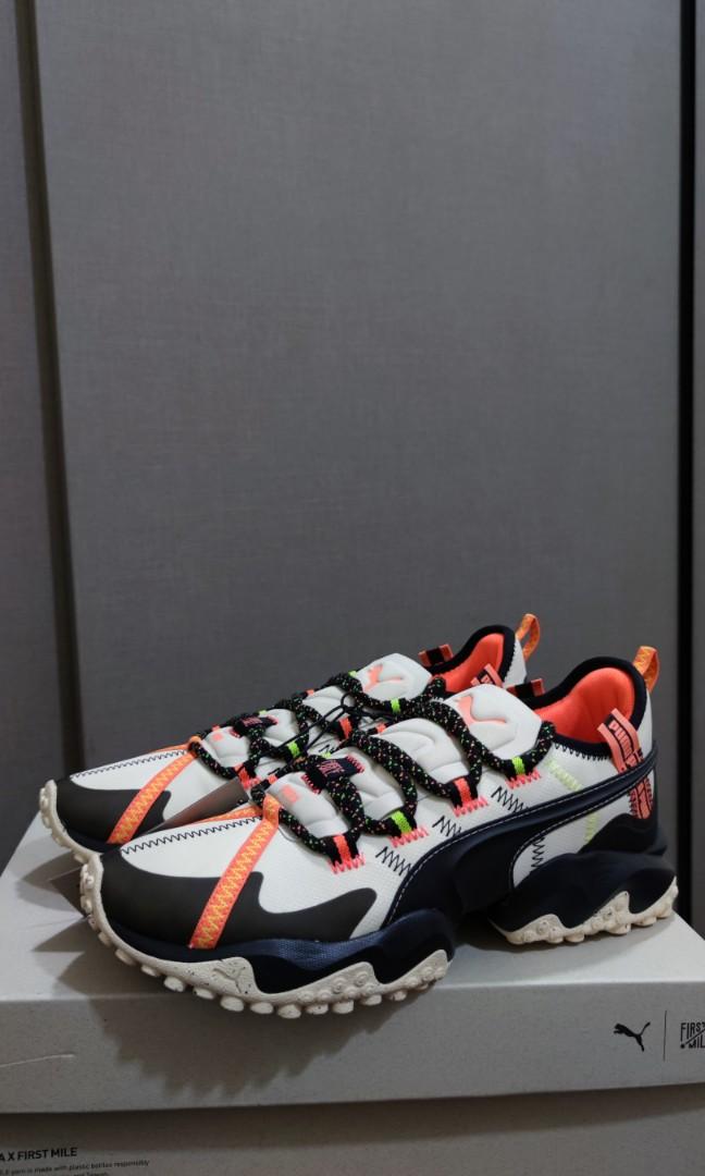 Puma first mile erupt trail top