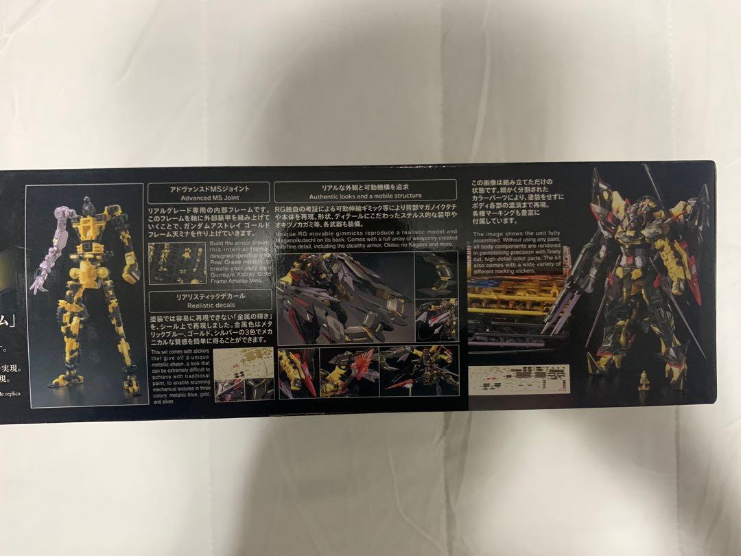 RG Gundam Astray Gold Frame Amatsu Mina (Category: Gundam & Model Kits) located in Pasig City. Submitted by joeytanyag (Listing ID 1134171334, Image 2). Description: #024 Gundam Astray Gold Frame Amatsu Mina (RG).