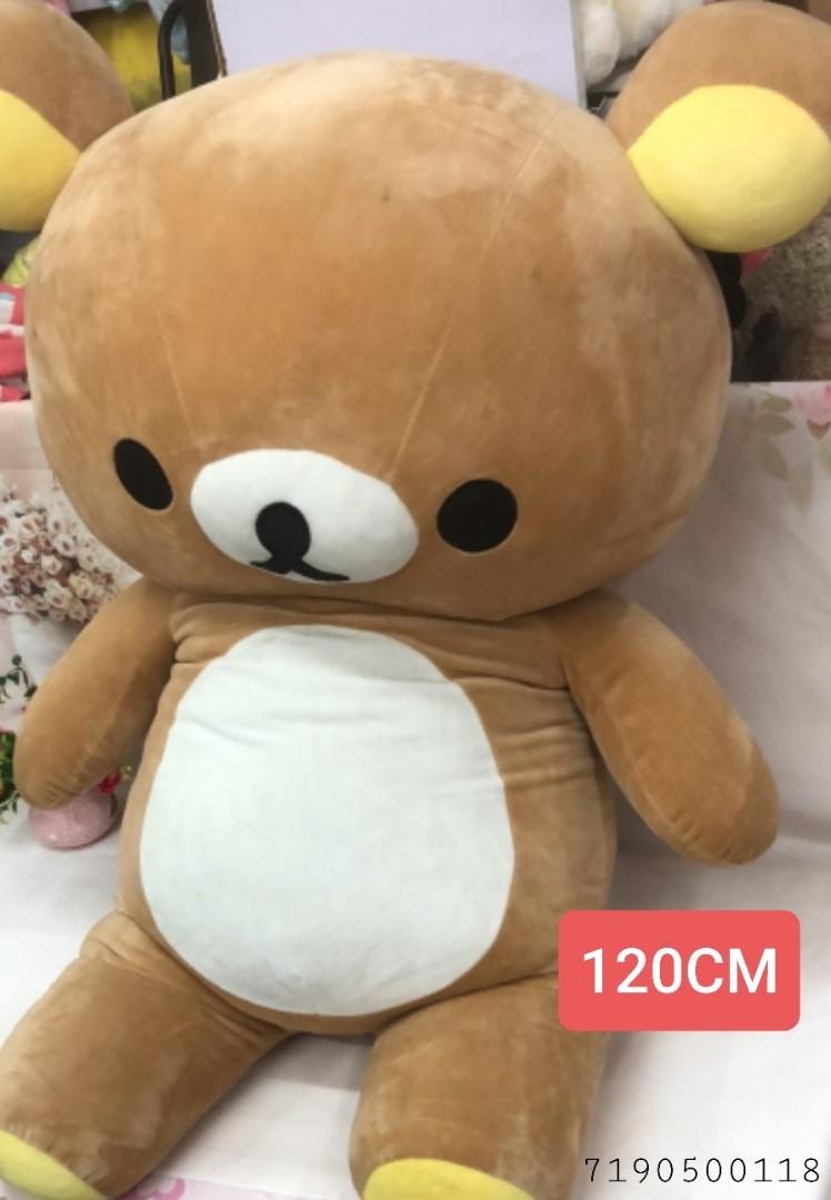 RILA KUMA BIG SOFT TOY BEAR Hobbies Toys Toys Games on Carousell